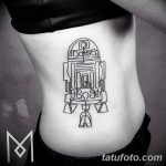 Fotó a vonaltetoválásról 2018.09.17. №201 - vonal tetoválás -