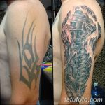 Fénykép a tetoválásról 2018.09.17 -től №206 - vonal tetoválás -