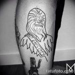 Fénykép a tetoválásról 2018.09.17 -től №224 - vonal tetoválás -