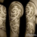 Fénykép a tetoválásról 2018.09.17 -től №300 - vonal tetoválás -