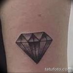 Fénykép a tetoválásról 2018.09.17 -től №293 - vonal tetoválás -