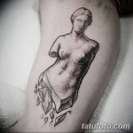 Fénykép a tetoválásról 2018.09.17. №007 - vonal tetoválás -