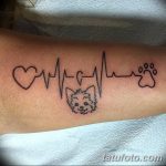 Fénykép a tetoválásról 2018.09.17 -től №032 - vonal tetoválás -