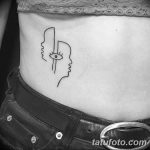 Fénykép a tetoválásról 2018.09.17 -től №246 - vonal tetoválás -