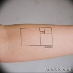 Fénykép a tetoválásról 2018.09.17 -től №050 - vonal tetoválás -