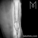 Fénykép a tetoválásról 2018.09.17 -től №348 - vonal tetoválás -