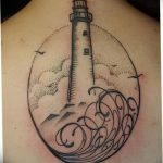 Fénykép a tetoválásról 2018.09.17 -től №327 - vonal tetoválás -