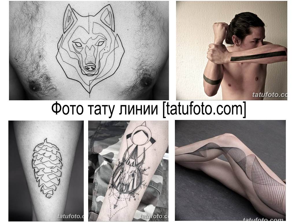 Fotó a vonal tetoválásról - eredeti rajzok a kész tetoválásról, vonalakkal a fotón