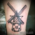 A tetováló malom (874) egy rajz hűvös változata, amely könnyen használható felülvizsgálatra és tetoválómalomként lóhere alkalmazására