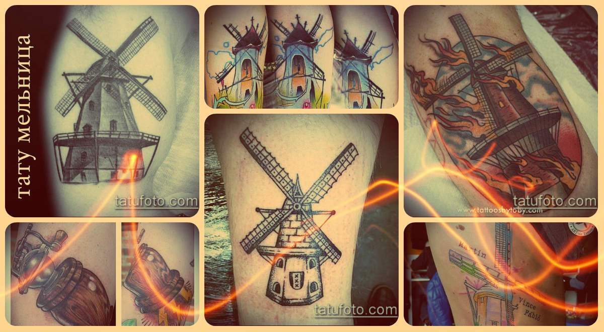 Fotó egy malom tetoválásról - válogatott példák a kész tetoválási mintákra