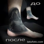 Fotó a tetoválásrajzról Monk 2018.11.21. №024 - Szerzetes tetoválás fotó -