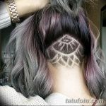 снимка на татуировка на тила от 08.01.2018 №008 - татуировка на тила -