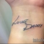 tata tattoo # 160 zanimljiva je verzija uzorka koji se lako može koristiti za transformaciju i primjenu kao tata tetovaža