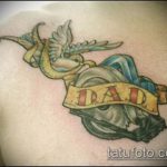 tata tattoo # 936 vrijedna je verzija crteža koji se može uspješno koristiti za obradu i primjenu kao tata tetovaža