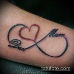 tata tata tetovaža broj 755 - cool verzija slike koja se može dobro koristiti za obradu i primjenu kao tetovaža mama tata volim te