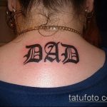 tata tetovaža # 705 - cool verzija uzorka koja se lako može koristiti za transformaciju i primjenu kao što je tata sa tetovažom uvijek sa mnom