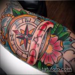 tata tata broj 701 - cool verzija slike, koja se može uspješno koristiti za obradu i primjenu kao tata za tetoviranje volim te