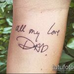 tata tata broj 682 - cool verzija slike, koja se može dobro koristiti za obradu i primjenu kao tetovaža palog anđela