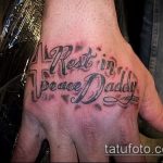 tetovaža tata broj 173 - cool verzija slike, koja se može uspješno koristiti za transformaciju i primjenu natpisa mama tata kao tetovaža