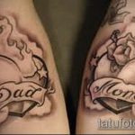 tata tattoo # 930 jedinstvena je verzija uzorka koji se može uspješno koristiti za izmjenu i primjenu kao tata tetovaža