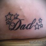 tata tata broj 187 - cool verzija slike, koja se može uspješno koristiti za reviziju i primjenu kao tetovaža palog anđela