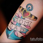 tata tata broj 167 - zanimljiva verzija slike, koja se može uspješno koristiti za reviziju i crtanje kao tetovaža tata i kći