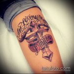 tata tata tetovaža broj 247 - jedinstvena verzija uzorka koji se lako može koristiti za obradu i primjenu kao tetovaža tata i mama