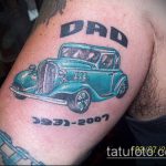 tata tata tetovaža broj 521 - zanimljiva verzija uzorka koji se lako može koristiti za reviziju i primjenu kao tata i sin za tetoviranje