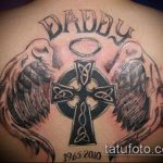 tata tattoo # 820 je cool verzija crteža koji se može uspješno koristiti za reviziju i primjenu kao tetovaža tata i kći