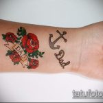 tata tattoo # 963 vrijedna je verzija uzorka koji se može uspješno koristiti za transformaciju i primjenu tate i kćeri kao tetovaža