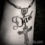 tata tata tetovaža broj 343 - jedinstvena verzija uzorka, koja se može dobro upotrijebiti za transformaciju i primjenu kao tetovaža palog anđela na leđima