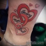 tata tattoo # 105 cool je verzija uzorka koja se lako može koristiti za obradu i nanošenje poput tetovaže papaje na ruku