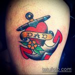 tata tata tetovaža broj 143 - ekskluzivna verzija uzorka koji se lako može koristiti za transformaciju i primjenu kao tata tetovaža i beskonačnost