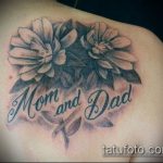 tata tata tetovaža broj 149 - cool verzija slike, koja se može dobro koristiti za reviziju i crtanje palog anđela kao tetovaže