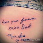 tata tata broj 261 - cool verzija slike, koja se može dobro koristiti za reviziju i primjenu kao tata i kći za tetoviranje