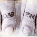 tata tetovaža # 409 - jedinstvena verzija uzorka koja se može uspješno upotrijebiti za transformaciju i primjenu natpisa mama tata kao tetovaža