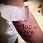 tata tattoo # 766 - ekskluzivna verzija uzorka koji se može uspješno koristiti za obradu i primjenu kao tetovaža tata je uvijek sa mnom