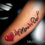 tata tata broj 363 - vrijedna verzija slike, koja se može uspješno koristiti za reviziju i primjenu kao tetovaža palog anđela