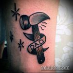 tata tata broj 502 - cool verzija slike, koja se može uspješno koristiti za izmjenu i primjenu kao tata za tetoviranje volim te