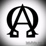 Az omega tetoválás # 296 a minta klassz változata, amely sikeresen használható az omega tetoválás átalakítására és felhelyezésére a csuklón