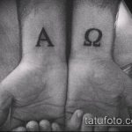 Az omega tetoválás # 678 egy rajz hűvös változata, amely könnyen használható feldolgozásra és tetoválás omega szimbólumként történő alkalmazására