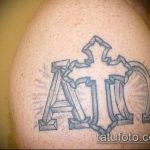 az omega tetoválás # 713 a minta hűvös változata, amely sikeresen használható módosításra és tetoválás omegaként történő alkalmazására