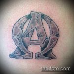 omega tetoválás 171. szám - a minta hűvös változata, amely jól használható változtatásra és tetoválás alfa és omegaként történő alkalmazására