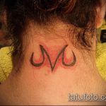 Az omega tetoválás # 542 a minta méltó változata, amely sikeresen használható az omega tetoválás átalakítására és felhelyezésére a csuklón