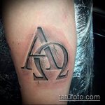 477. számú omega tetoválás - a minta exkluzív változata, amely sikeresen használható felülvizsgálatra és alkalmazásra omega tetoválásként a csuklón