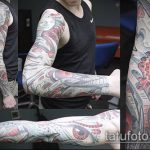 organikus tetoválás # 229 - a minta exkluzív változata, amely sikeresen használható az organikus tetoválás hüvelyének átalakítására és alkalmazására