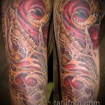 szerves tetoválás 15 -ös szám - a minta hűvös változata, amely jól használható szerves anyagok megváltoztatására és felhelyezésére a lábán tetoválásként