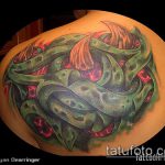 szerves tetoválás # 187 - a minta egyedi változata, amely sikeresen használható organikus tetoválásként történő átalakításra és alkalmazásra