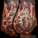 200. számú szerves tetoválás - a minta méltó változata, amely sikeresen alkalmazható szerves tetováló hüvely módosítására és alkalmazására