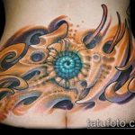 szerves tetoválás # 351 - a minta exkluzív változata, amely jól használható a koponya szerves összetevőinek feldolgozására és alkalmazására